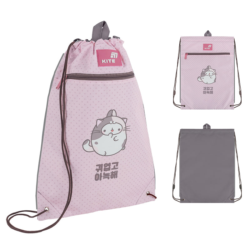 Шкільний набір Kite Education Molang SET_ML26-772M (рюкзак, пенал, сумка)
