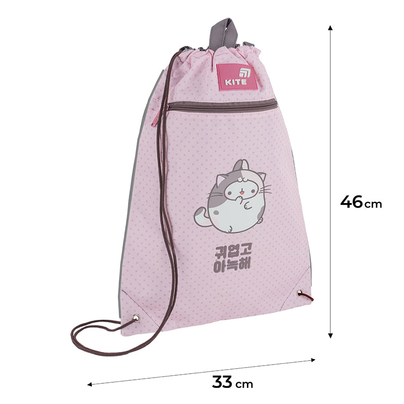 Шкільний набір Kite Education Molang SET_ML26-772M (рюкзак, пенал, сумка)