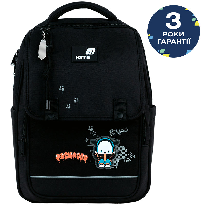 Шкільний набір Kite Education Pochacco SET_PC26-772M (рюкзак, пенал, сумка)