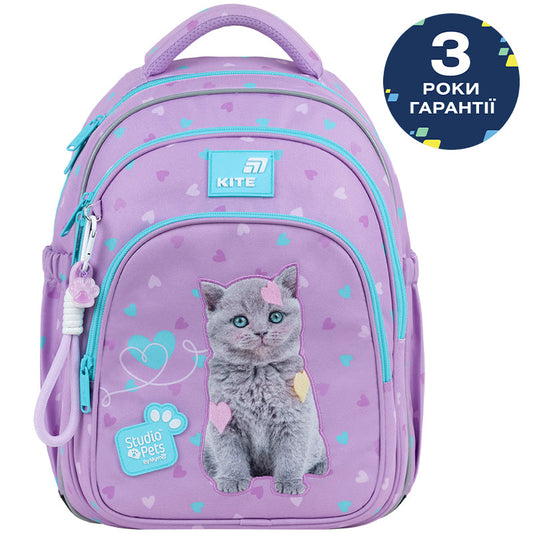 Шкільний набір Kite Education Studio Pets SET_SP26-763S (рюкзак, пенал, сумка)