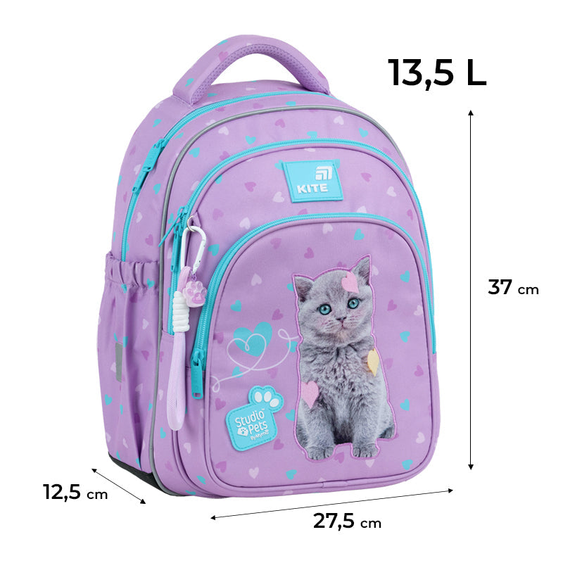 Шкільний набір Kite Education Studio Pets SET_SP26-763S (рюкзак, пенал, сумка)