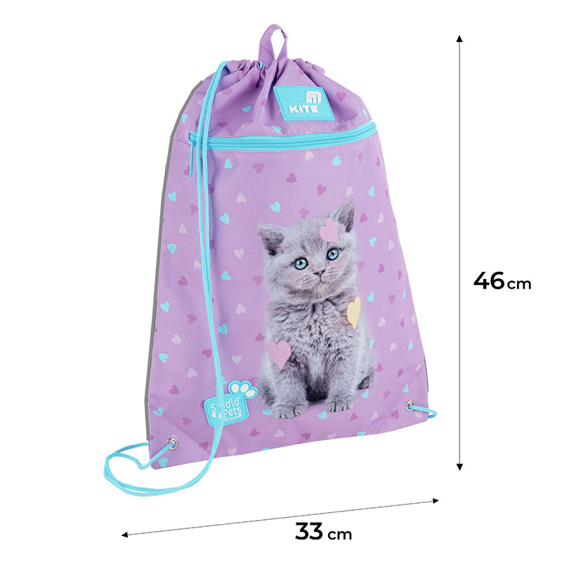 Шкільний набір Kite Education Studio Pets SET_SP26-763S (рюкзак, пенал, сумка)