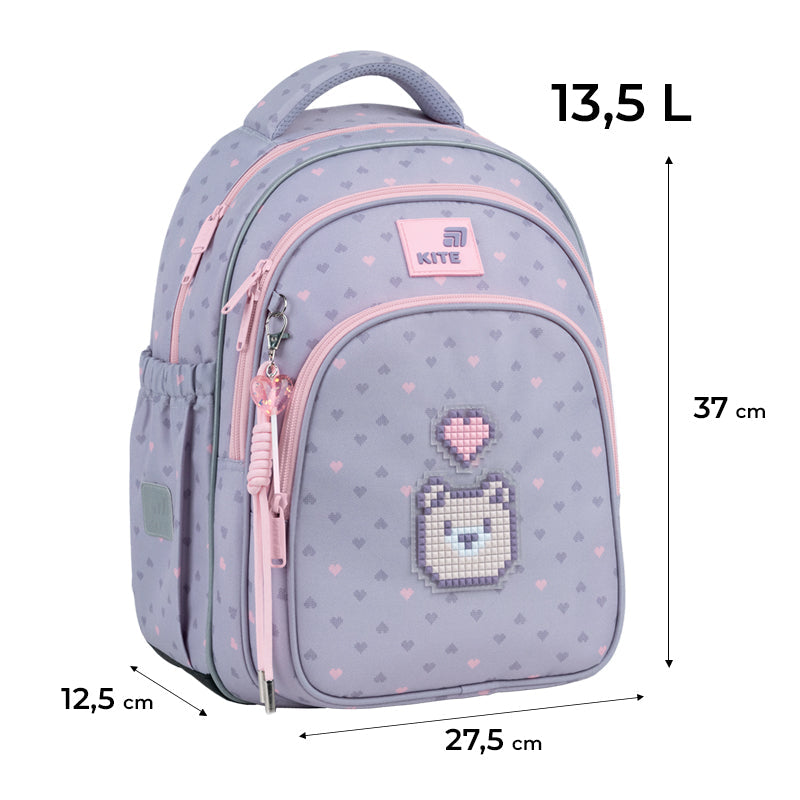 Шкільний набір Kite Education Pixel Love SET_K26-763S-1 (рюкзак, пенал, сумка)