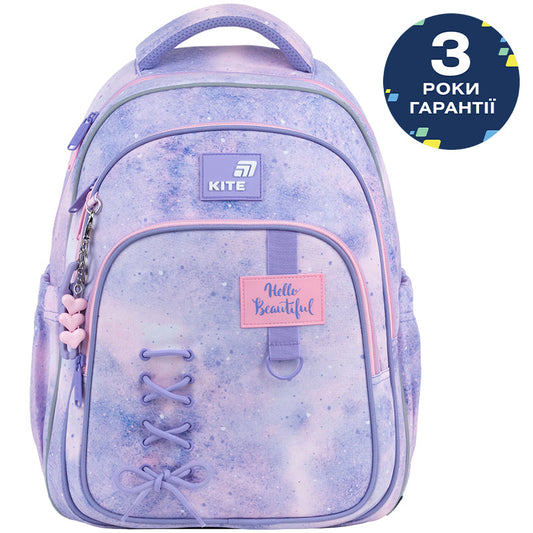 Шкільний набір Kite Education Fancy SET_K26-763M-1 (рюкзак, пенал, сумка)