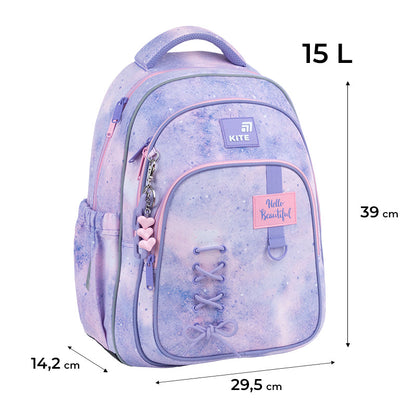 Шкільний набір Kite Education Fancy SET_K26-763M-1 (рюкзак, пенал, сумка)