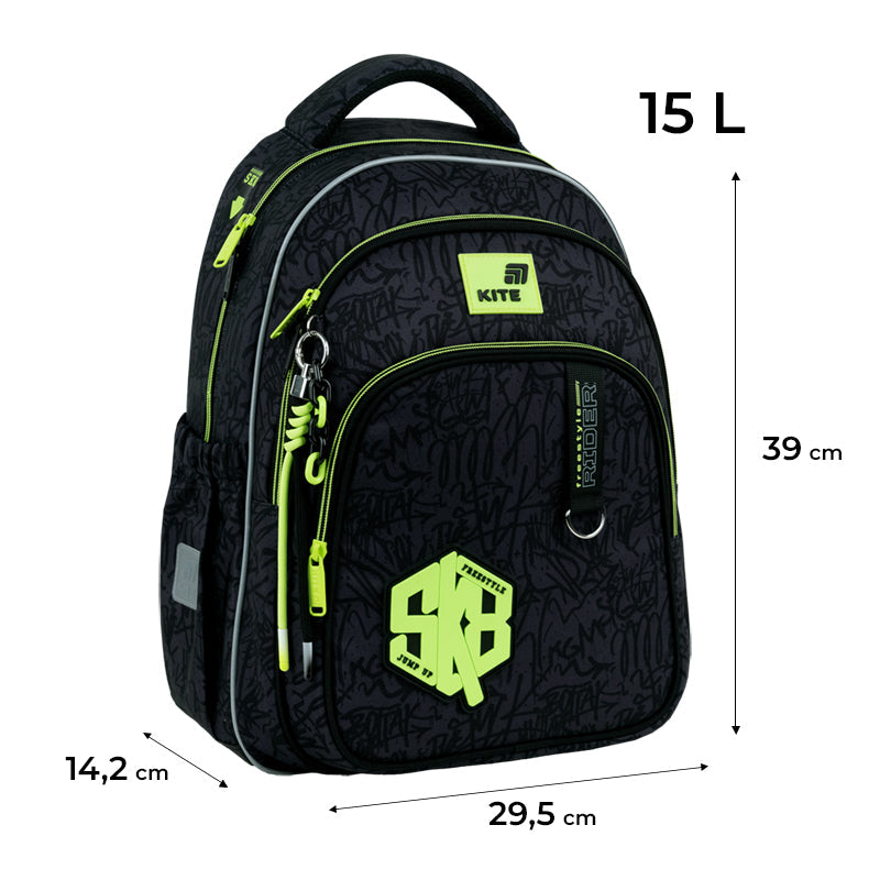 Шкільний набір Kite Education SK8 SET_K26-763M-3 (рюкзак, пенал, сумка)