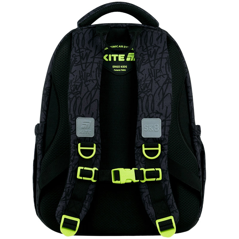Шкільний набір Kite Education SK8 SET_K26-763M-3 (рюкзак, пенал, сумка)