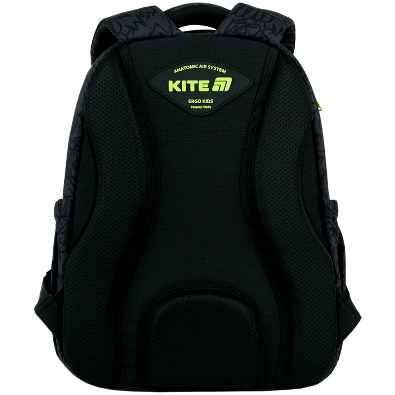 Шкільний набір Kite Education SK8 SET_K26-763M-3 (рюкзак, пенал, сумка)