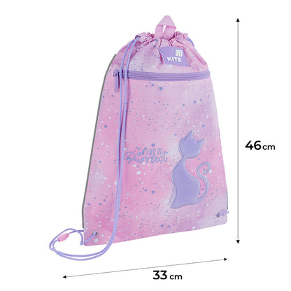 Шкільний набір Kite Education Catsline SET_K26-773M-1 (рюкзак, пенал, сумка)