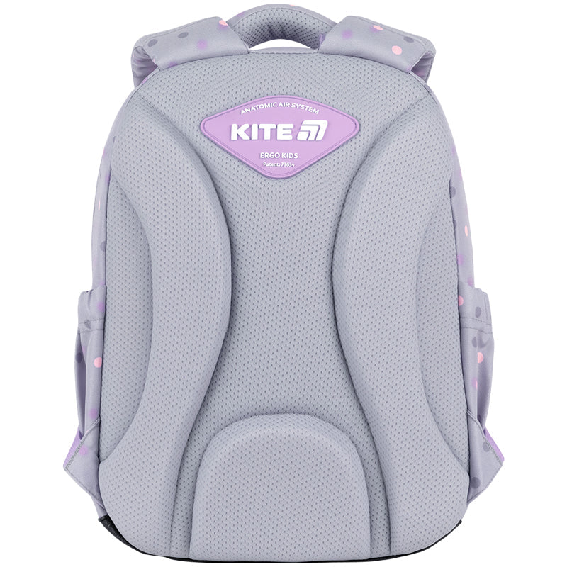 Шкільний набір Kite Education Cute Monster SET_K26-773M-3 (рюкзак, пенал, сумка)