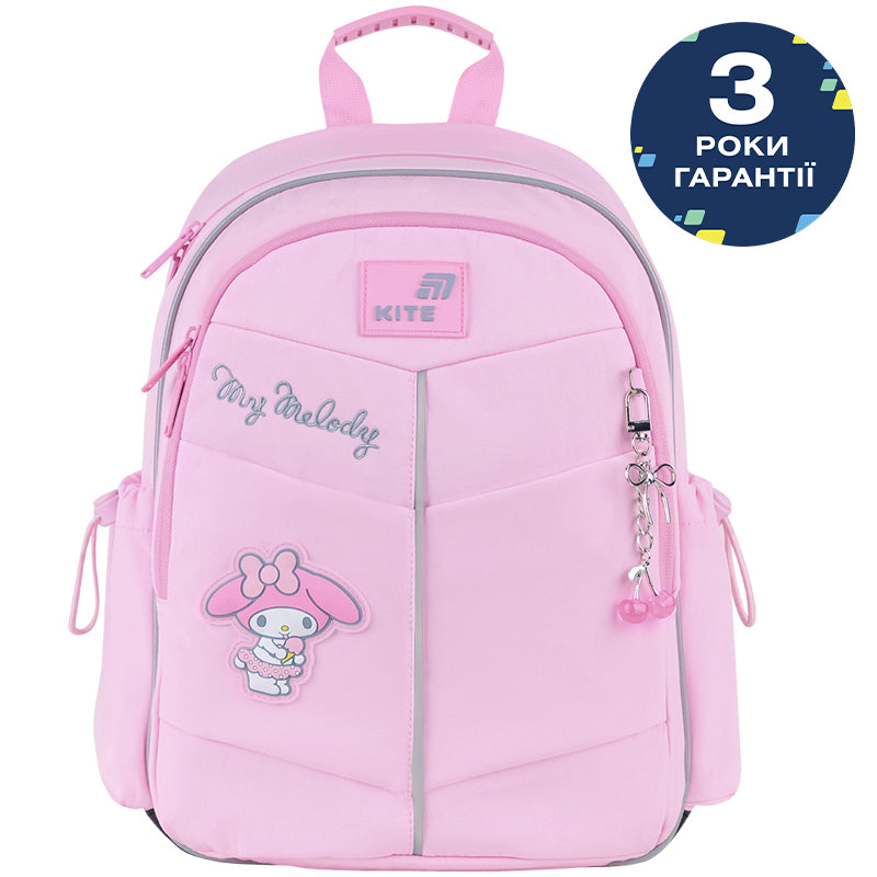 Шкільний набір Kite Education Hello Kitty SET_HK26-771S (рюкзак, пенал, сумка)
