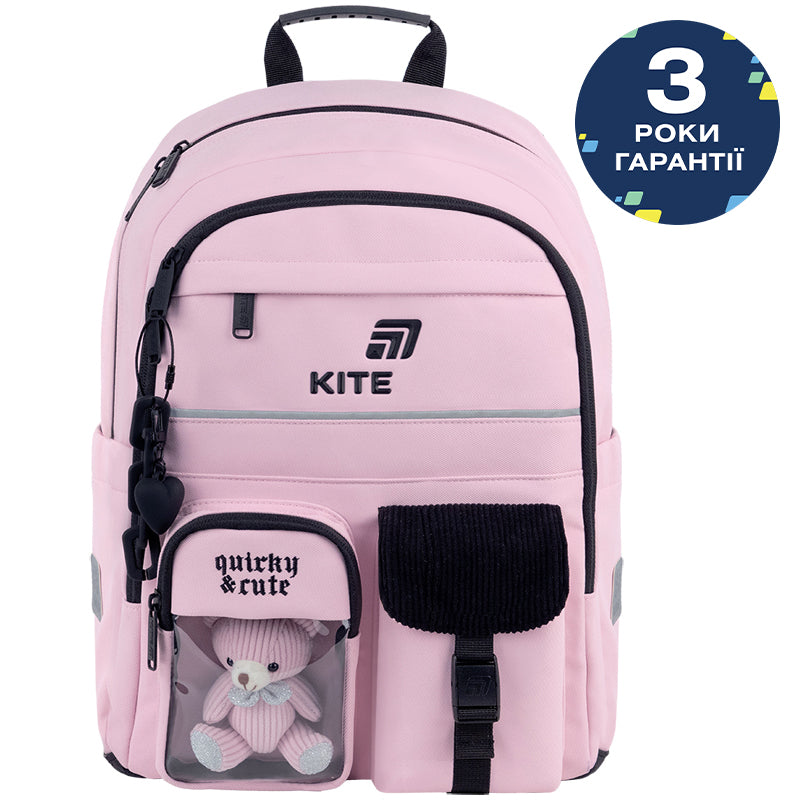 Шкільний набір Kite Education Quirky&Cute SET_K26-584M-1 (рюкзак, пенал, сумка)