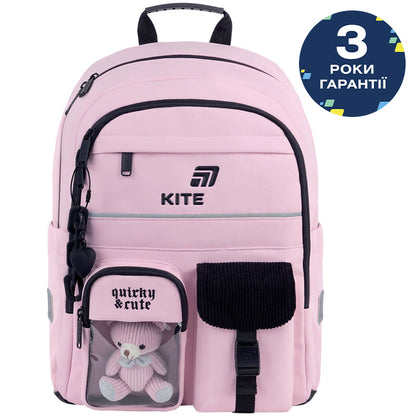 Шкільний набір Kite Education Quirky&Cute SET_K26-584M-1 (рюкзак, пенал, сумка)