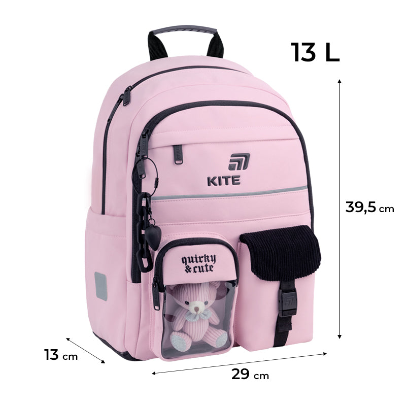 Шкільний набір Kite Education Quirky&Cute SET_K26-584M-1 (рюкзак, пенал, сумка)