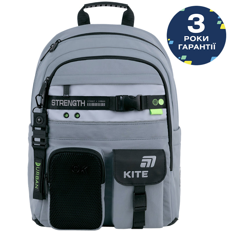 Шкільний набір Kite Education Urban SET_K26-584M-3 (рюкзак, пенал, сумка)
