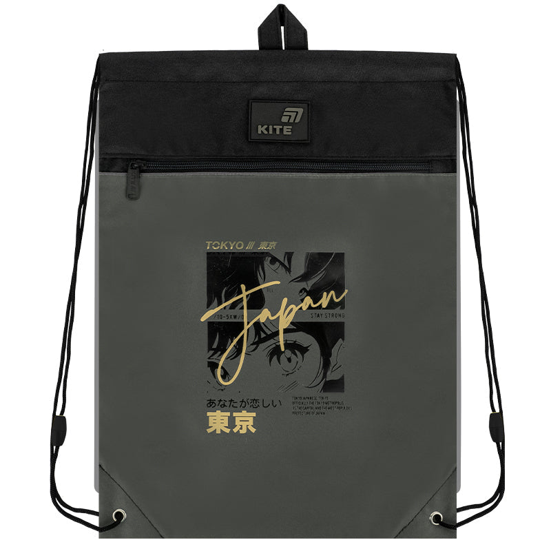 Шкільний набір Kite Education Tokyo Vibe SET_K26-584M-4 (рюкзак, пенал, сумка)