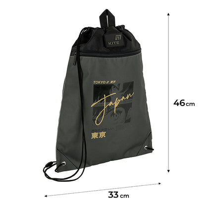 Шкільний набір Kite Education Gamer SET_K26-584M-5 (рюкзак, пенал, сумка)