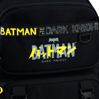 Шкільний набір Kite Education DC Comics SET_DC26-1022M (рюкзак, пенал, сумка)