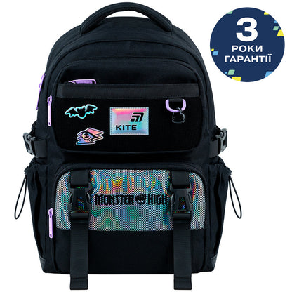 Шкільний набір Kite Education Monster High SET_MH26-1022M (рюкзак, пенал, сумка)