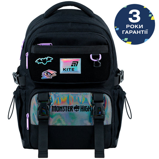 Шкільний набір Kite Education Monster High SET_MH26-1022M (рюкзак, пенал, сумка)