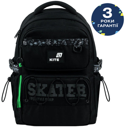 Шкільний набір Kite Education Skater SET_K26-1022M-2 (рюкзак, пенал, сумка)