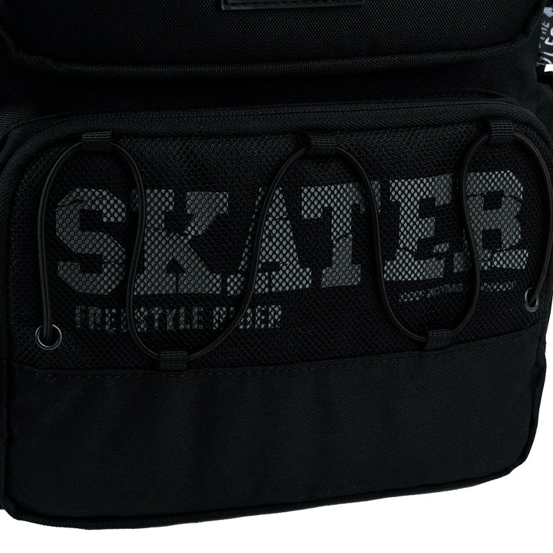Шкільний набір Kite Education Skater SET_K26-1022M-2 (рюкзак, пенал, сумка)