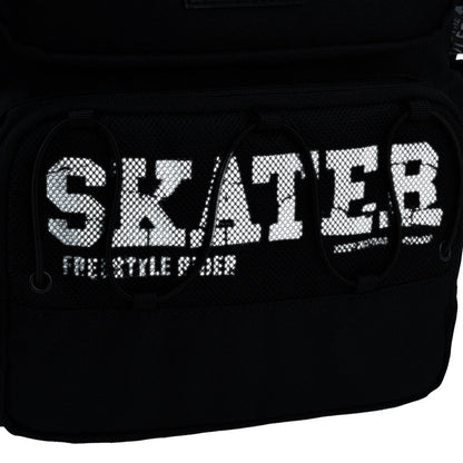 Шкільний набір Kite Education Skater SET_K26-1022M-2 (рюкзак, пенал, сумка)