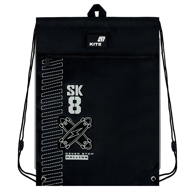 Шкільний набір Kite Education Skater SET_K26-1022M-2 (рюкзак, пенал, сумка)