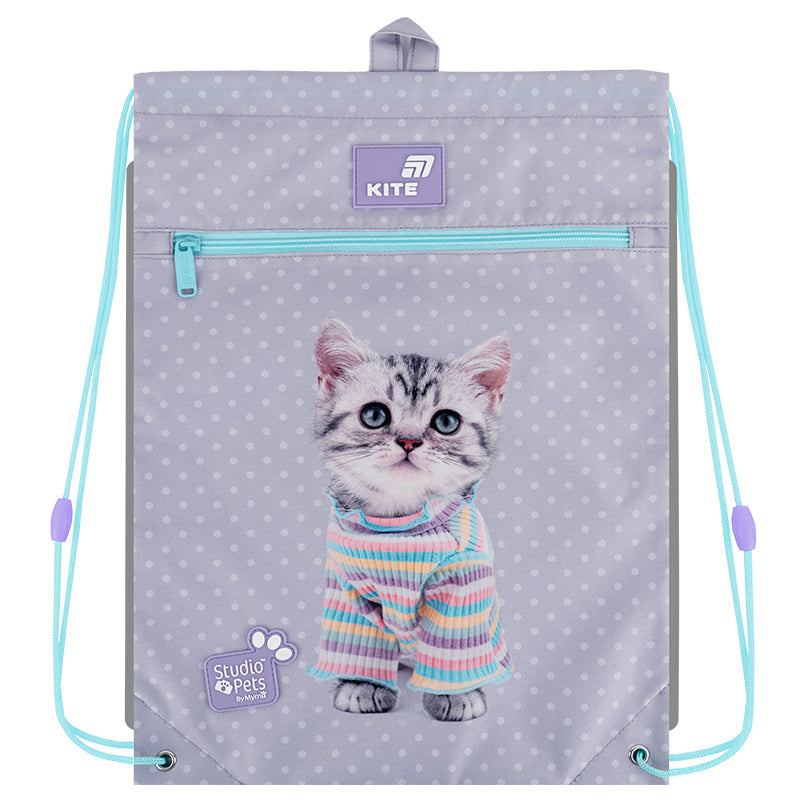 Шкільний набір Kite Education Studio Pets SET_SP26-724S (рюкзак, пенал, сумка)