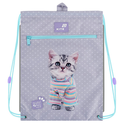 Шкільний набір Kite Education Studio Pets SET_SP26-724S (рюкзак, пенал, сумка)
