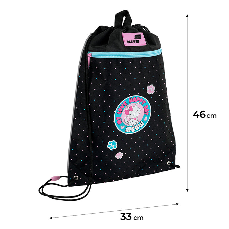 Шкільний набір Kite Education Pretty Kitty SET_K26-724S-1 (рюкзак, пенал, сумка)