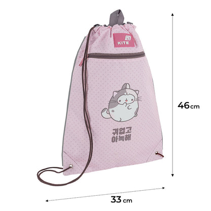 Шкільний набір Kite Education Molang SET_ML26-700M (рюкзак, пенал, сумка)