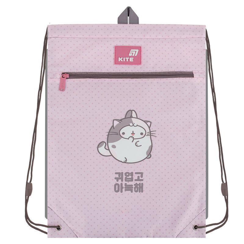 Шкільний набір Kite Education Molang SET_ML26-700M (рюкзак, пенал, сумка)