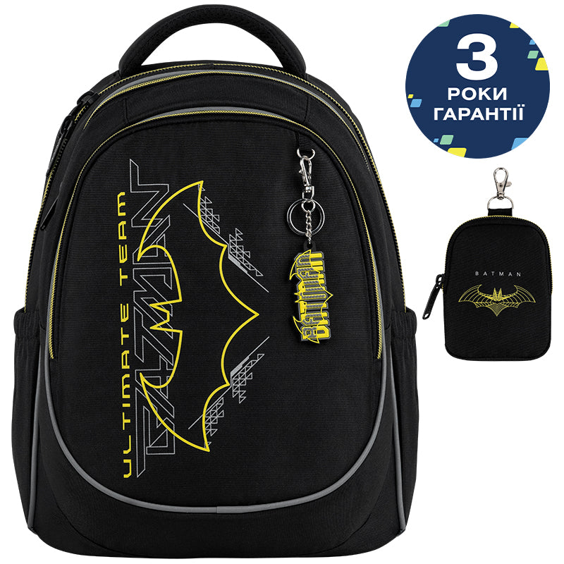 Шкільний набір Kite Education DC Comics SET_DC26-700M (рюкзак, пенал, сумка)