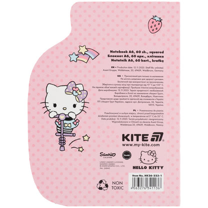 Блокнот Kite Hello Kitty HK26-223-1, А6, 60 аркушів, клітинка
