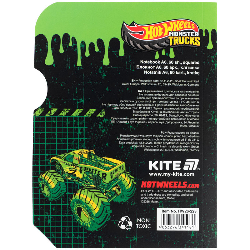 Блокнот Kite Hot Wheels HW26-223, А6, 60 аркушів, клітинка