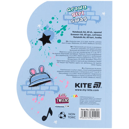 Блокнот Kite LOL LO26-223, А6, 60 аркушів, клітинка