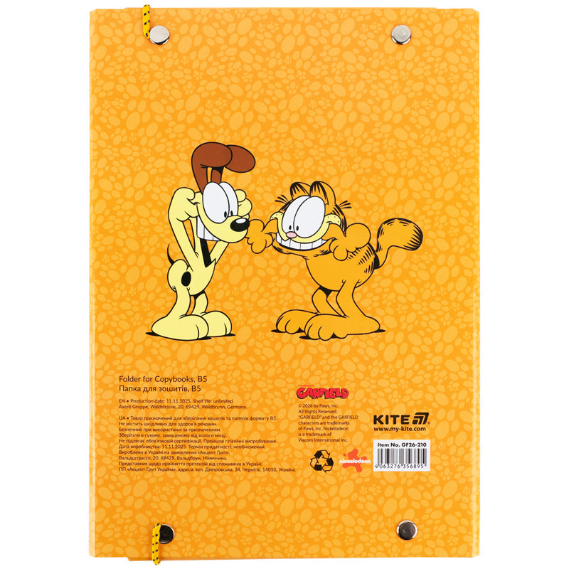 Папка для зошитів на гумці Kite Garfield GF26-210, картон