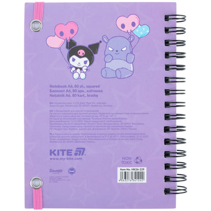 Блокнот на спіралі Kite Kuromi HK26-229, А6, 80 аркушів, клітинка