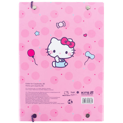 Папка для зошитів на гумці Kite Hello Kitty HK26-210-1, картон