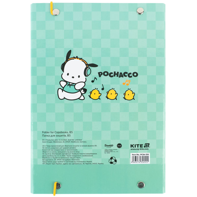 Папка для зошитів на гумці Kite Pochacco PC26-210, картон