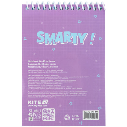 Блокнот на спіралі Kite Studio Pets SP26-196, А6, 48 аркушів, нелінований