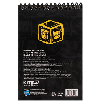 Блокнот на спіралі Kite Transformers TF26-196, А6, 48 аркушів, нелінований
