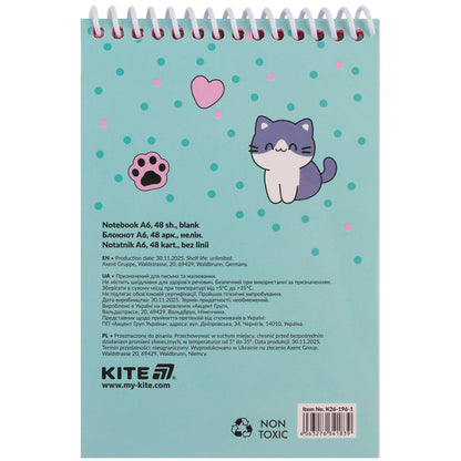 Блокнот на спіралі Be Friends Kite K26-196-1, А6, 48 аркушів, нелінований