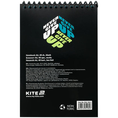 Блокнот на спіралі Kite Next Level K26-196-2, А6, 48 аркушів, нелінований