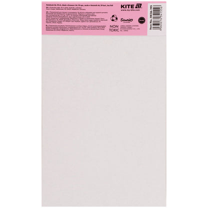 Блокнот-планшет Kite My Melody HK26-195, A6, 50 аркушів, нелінований