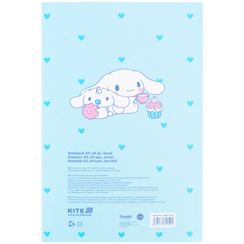 Блокнот Kite Cinnamoroll CR26-193, термобіндер, А5, 64 аркуші, нелінований