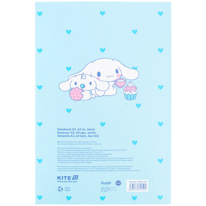 Блокнот Kite Cinnamoroll CR26-193, термобіндер, А5, 64 аркуші, нелінований