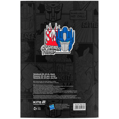 Блокнот Kite Transformers TF26-193, термобіндер, А5, 64 аркуші, нелінований