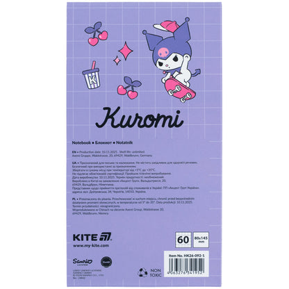 Блокнот на магніті Kite Kuromi HK26-092-1, 60 аркушів, клітинка